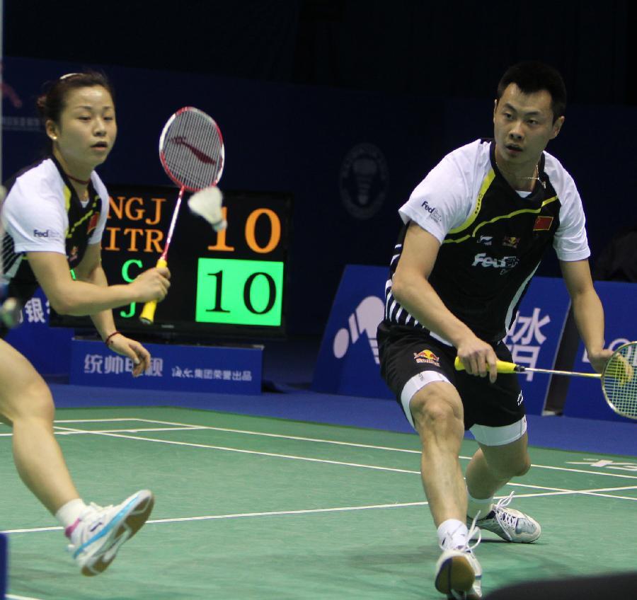 多国共同参 多国共同参