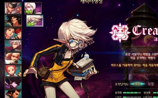 系赢得公众 系赢得公众