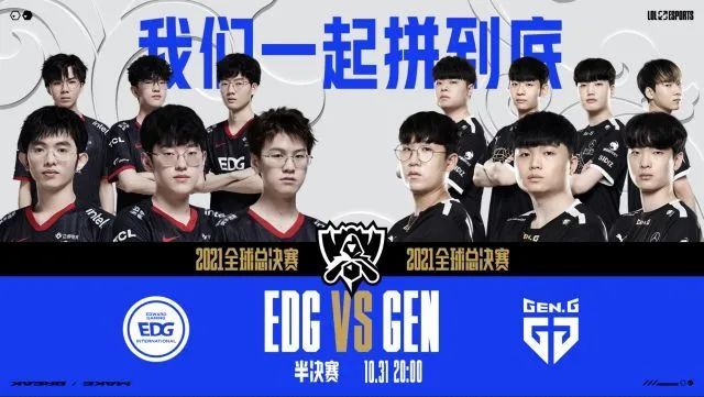 攻守兼备的 攻守兼备的