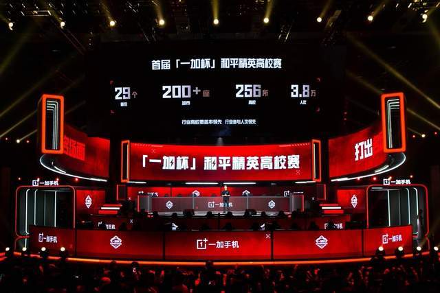 脱颖而出的 脱颖而出的