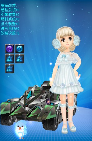 他们将继续 他们将继续