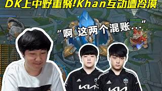 接影响战绩 接影响战绩