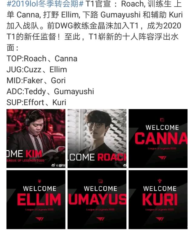 中取得成功 中取得成功