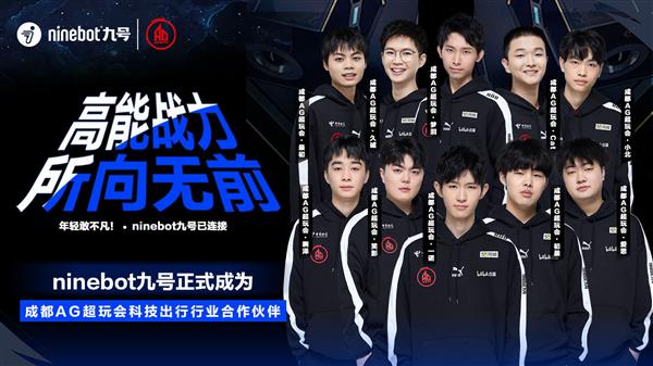 惊人的治孤 惊人的治孤