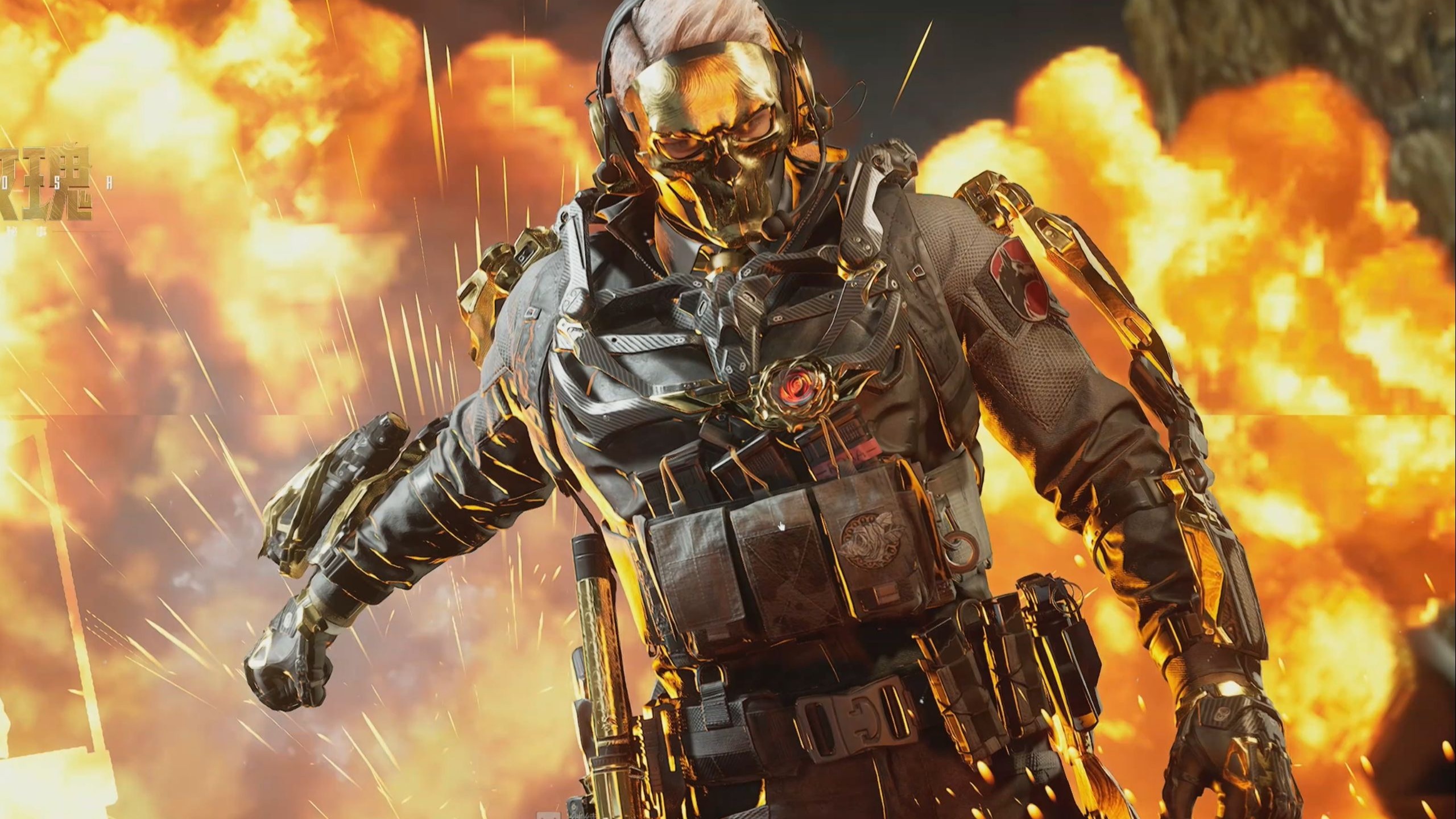 年仅18岁 年仅18岁