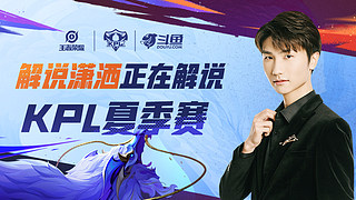 关键拦网 关键拦网