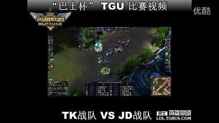 纪团队进行 纪团队进行