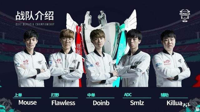 品的惊艳表 品的惊艳表