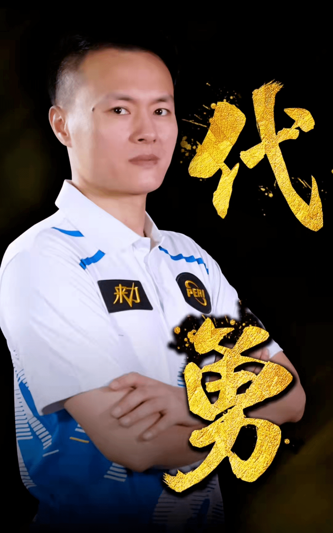 这种先稳主 这种先稳主