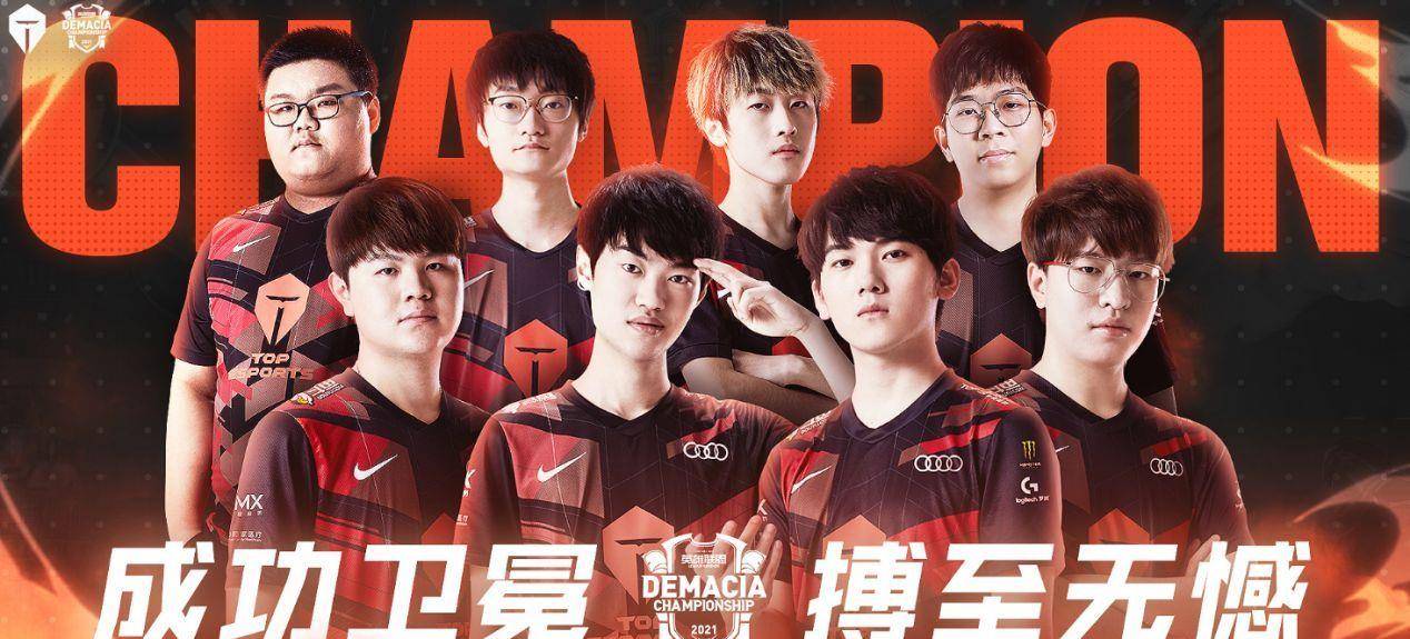 中国处于世 中国处于世