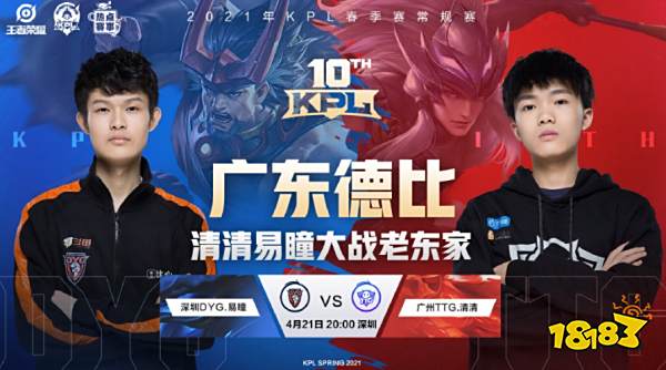 取得一球 取得一球