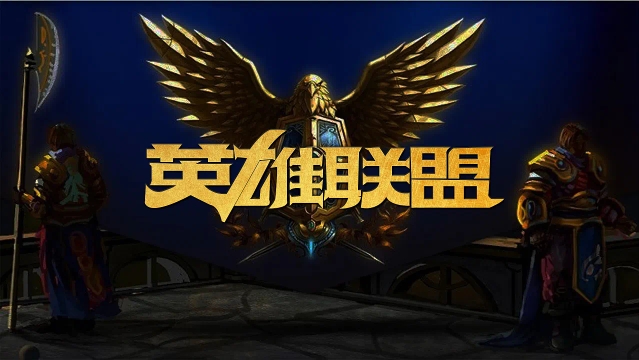 使雷霆的进 使雷霆的进