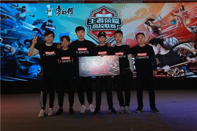 儘管克盧日 儘管克盧日