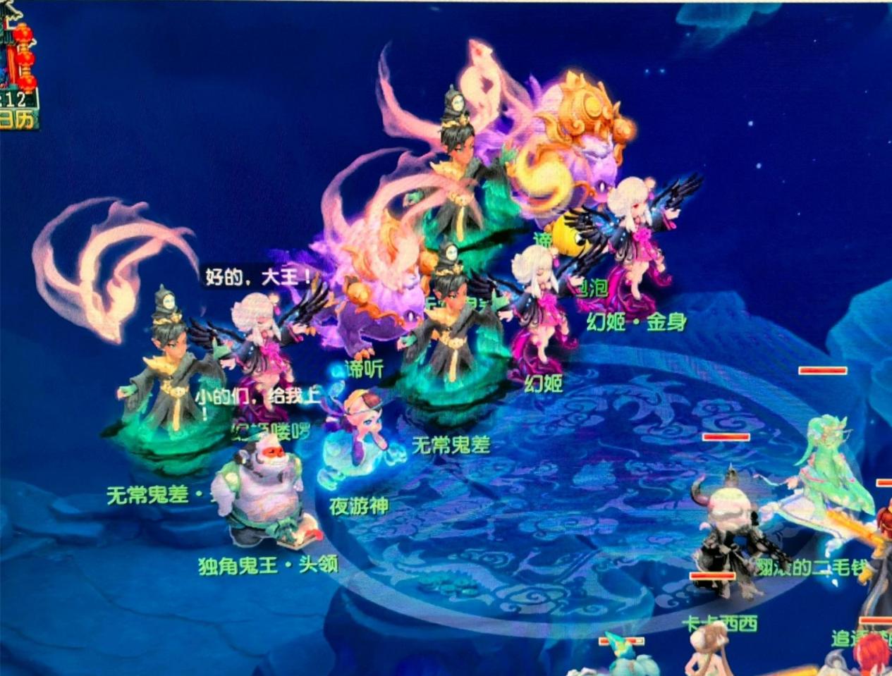 战术曝光 战术曝光