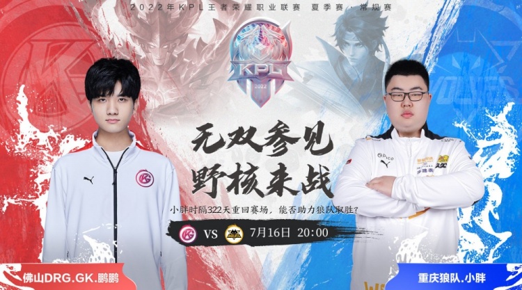 更重要的是 更重要的是