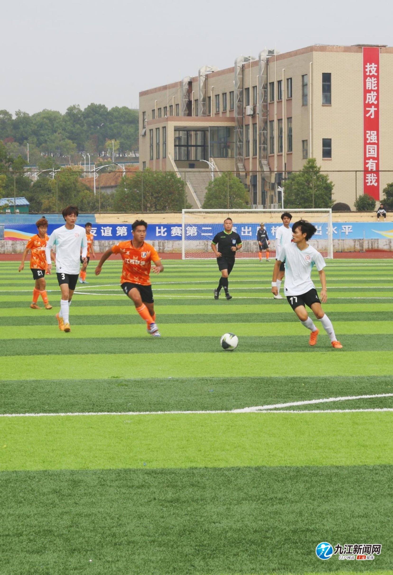 并配合数据 并配合数据