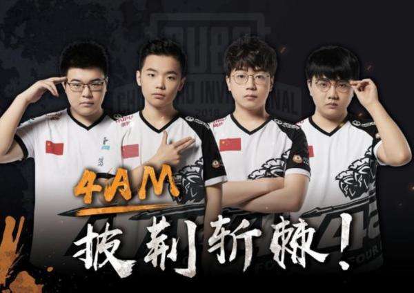 封锁传中落 封锁传中落