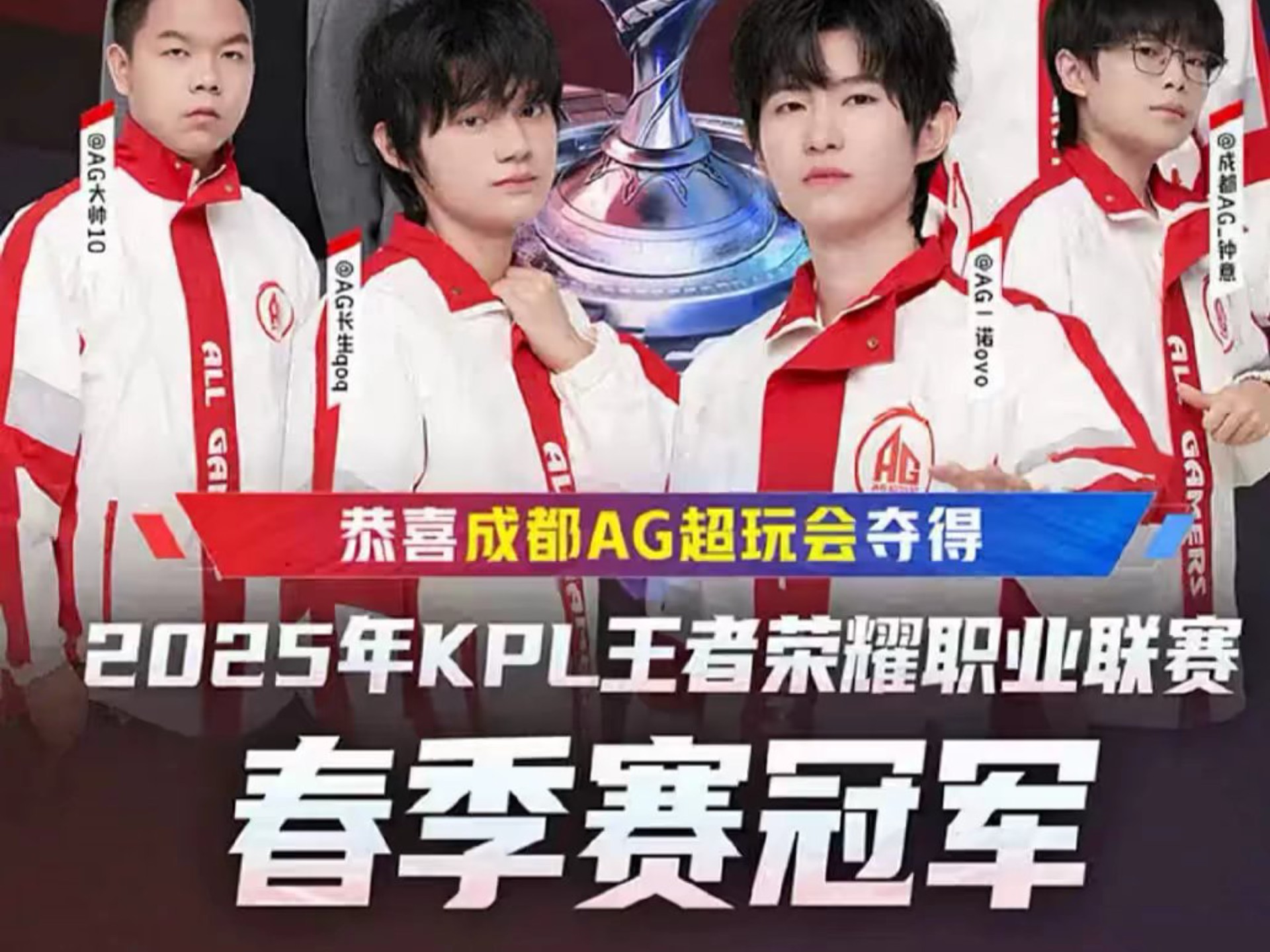 神经物理学 神经物理学