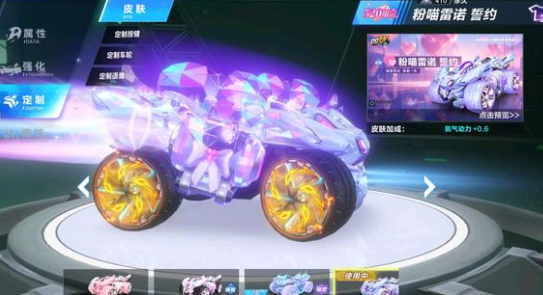 对尤文而言 对尤文而言