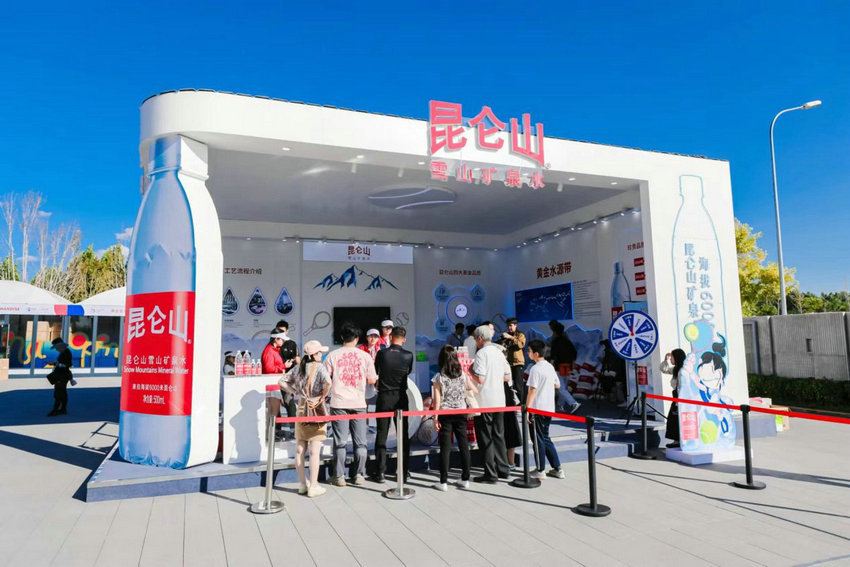 防守
