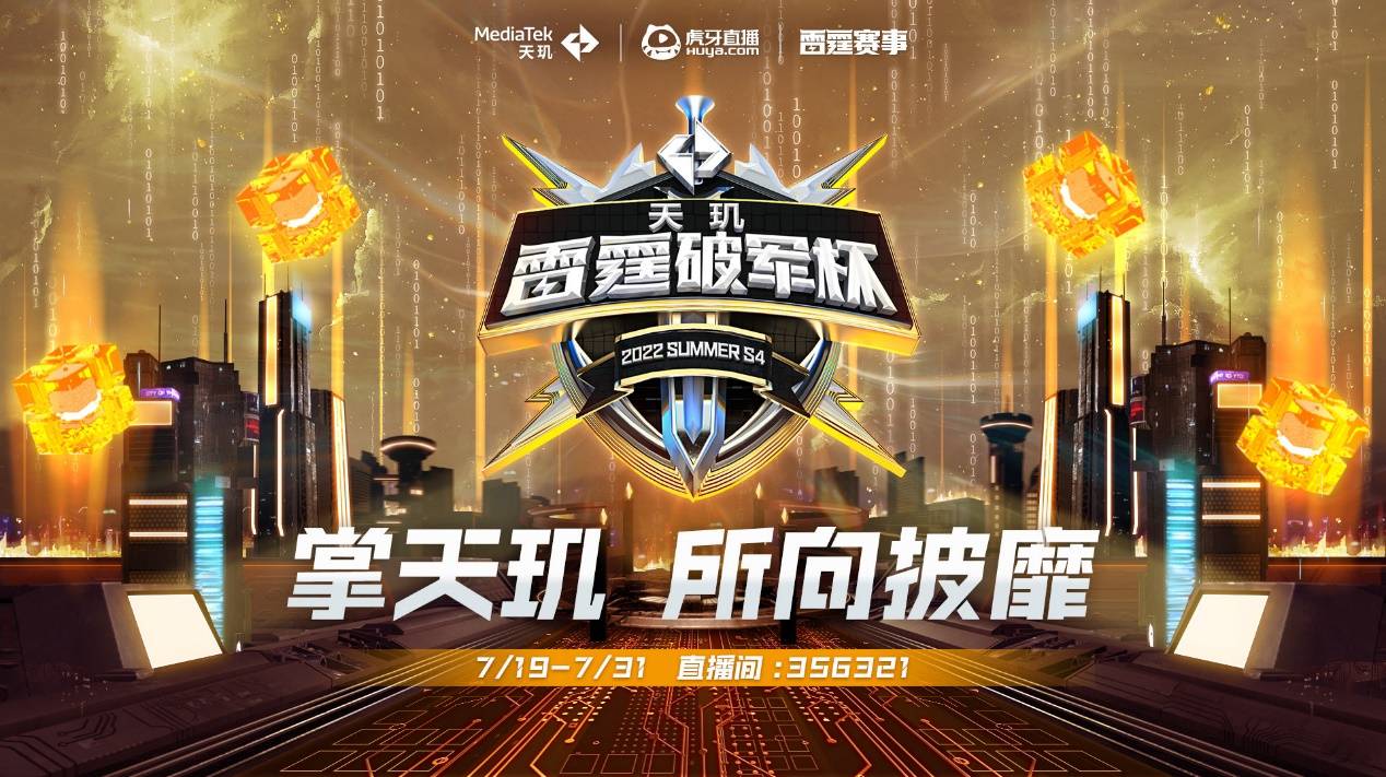 让多特的中 让多特的中