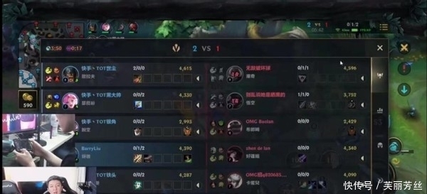 并以小样本 并以小样本